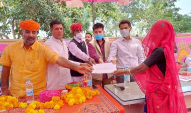 भारुंदा पंचायत में लाभान्वित हुए ग्रामीण, बरसो बाद मकानो के मालिकाना हक मिलने की उम्मीद हुई पूरी