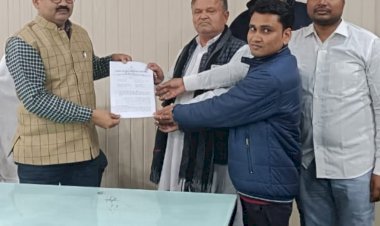 11 सूत्रीय मांगों को लेकर ग्राम विकास अधिकारियों ने 10 दिसम्बर से पट्टा वितरण अभियान के बहिष्कार की दी चेतावनी