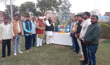 जनरल बिपिन रावत एवं अन्य वीर शहीदो को गांधी पार्क में दी भावभीनी श्रद्धांजलि