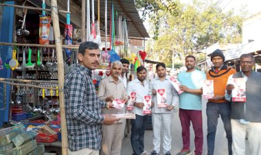 रक्तदान करने के लिए आमजन को जागरूक करने के लिए बर्डोद मे जनजागरूकता अभियान शूरू