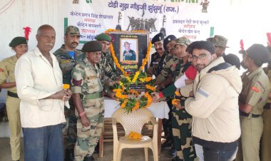 शहीद सीडीएस जनरल बिपिन रावत को गुढगौडजी में एनसीसी कैडेट्स और पूर्व सैनिक समिति के सदस्यो ने दी श्रद्धांजलि