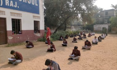 मानवाधिकार दिवस पर संगोष्ठी ए़ंव निबंध प्रतियोगिता का हुआ आयोजन