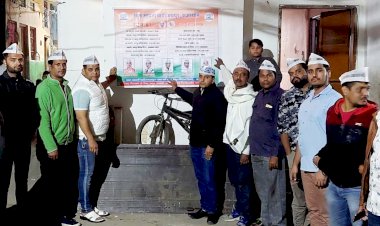 जयपुर के वार्ड 87 में आम आदमी पार्टी का जन-जागरूकता अभियान