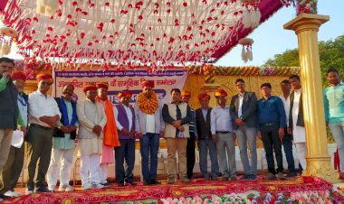 सामूहिक विवाह हेतु सगाई रस्म सम्पन्न, नायब तहसीलदार बने 13वें सामूहिक विवाह समिति के अध्यक्ष