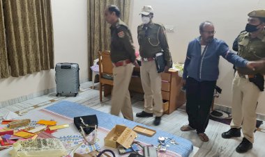 मार्बल व्यापारी के सूने घर में चोरों ने सोने के गहने किए पार