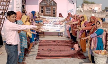 इब्तिदा संस्था के सहयोग से खेड़ामहमुद में ग्रामीणों ने मनाया विश्व मानवाधिकार दिवस