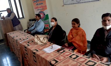 राजकीय महाविद्यालय गोविंदगढ़ में राष्ट्रीय सेवा योजना के तत्वधान में मानवाधिकार दिवस का हुआ आयोजन