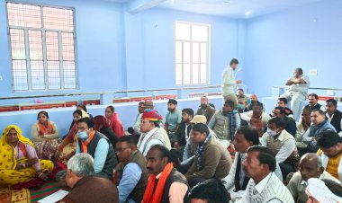 जन आक्रोश रैली की तैयारी को लेकर भाजपा कार्यकर्ताओं की बैठक आयोजित