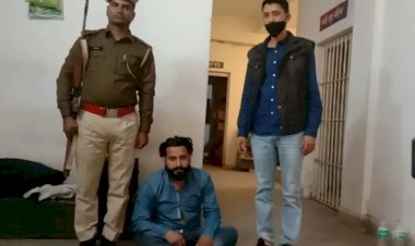 कंपनी एजेंट के लूट के मामले में भिवाड़ी पुलिस ने मुख्य आरोपी को किया गिरफ्तार