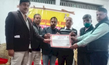 रणजीत सिंह बने श्रीअखिल रावणा राजपूत सेवा संस्थान राजस्थान के प्रदेशाध्यक्ष