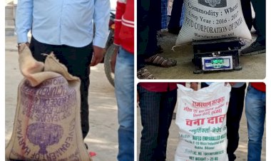 आंगनवाड़ी केंद्रों पर राज्य सरकार द्वारा दिए जा रहे पोषाहार में हो रहा भ्रष्टाचार - तेली 