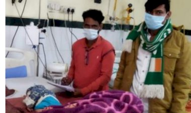 2 माह के मासूम को 8 वर्षीय बहन ने नासमझी में खिला दी अफीम, हालात बिगड़ने पर उपचार के लिए कराया भर्ती