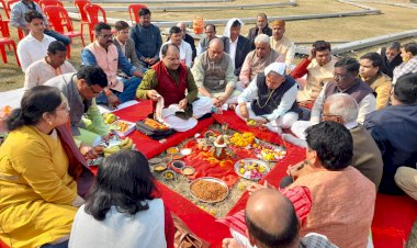 सहकार भारती के 7वें राष्ट्रीय अधिवेशन के आयोजन स्थल का भूमिपूजन