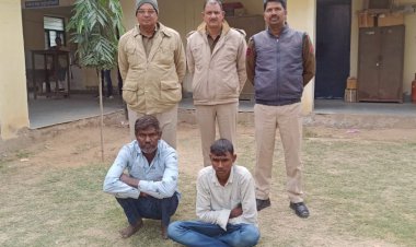 अवैध संबंधों के शक में युवक की हत्या, दो आरोपियों को पुलिस ने किया गिरफ्तार