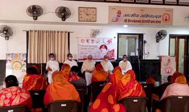 रूपांतरण एक्सप्रेस की पहली कार्यशाला अनेकांतवाद और समस्या का समाधान पर हुई आयोजित