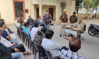 तखतगढ़ थाने में आयोजित हुई CLG सदस्यो की बैठक, सुरक्षा व्यवस्था को लेकर हुई चर्चा