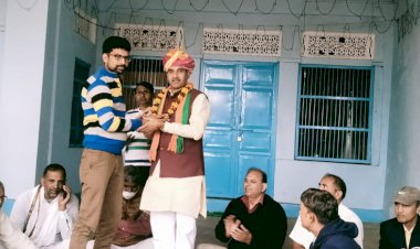 भाजपा मण्डल बर्डोद के कार्यकर्ताओं की बैठक हुई आयोजित