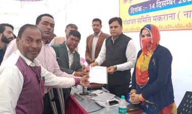 दिव्यांग कल्याण विकास सेवा समिति ने विभिन्न मांगों को लेकर सौंपा ज्ञापन