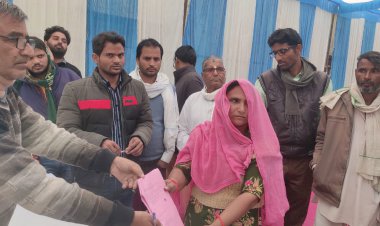 बिलोंद में आयोजित हुआ  प्रशासन गावों के संग अभियान शिविर, ग्रामीणों को मिला सरकारी योजनाओं का लाभ