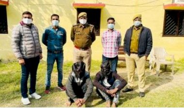 सरेआम मोबाइल लूट की वारदात का खुलासा ,दो बदमाश गिरफ्तार, 8 मोबाइल व एक मोटरसाइकिल  बरामद