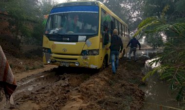 साहब ये कैसा प्रशासन गांव के संग अभियान शिविर? एसडीएम को लिखित शिकायत देने के बाद भी नहीं हुआ समस्या का समाधान