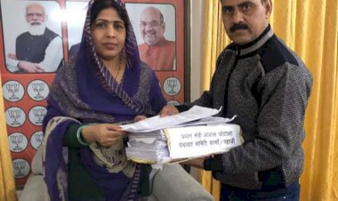 प्रधानमंत्री आवास योजना के फर्जीवाडे में सीबीआई जांच कराने को लेकर सांसद से मिले सामाजिक कार्यकर्ता