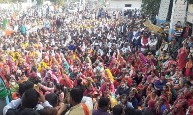 देहात जिलाध्यक्ष भूतड़ा के नेतृत्व में भाजपा की विशाल जन आक्रोश रैली, अजमेर कलेक्ट्रेट के बाहर जोरदार धरना-प्रदर्शन