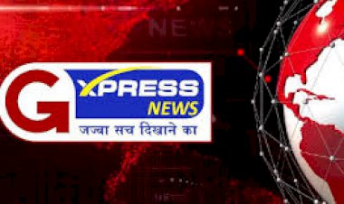 ऑनलाइन ठगी की राशि की डिलेवरी देने जा रहे युवक को पुलिस ने दबोचा,  3.15 लाख रुपये किए जब्त