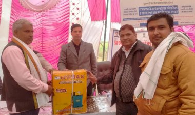 तिगरिया मे उपखंड प्रशासन ने शिविर मे 66 आवासीय पट्टे किए जारी