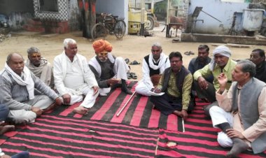 सैनी समाज के 5 फरवरी को होने वाले आदर्श सामूहिक विवाहो की तैयारियों को लेकर बैठक आयोजित