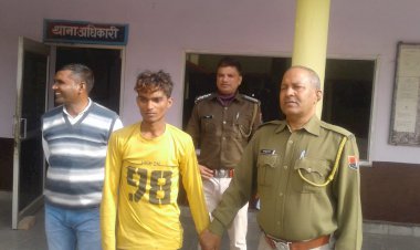 पचास किलो गौमांस व चोरी की बाइक सहित एक गिरफ्तार