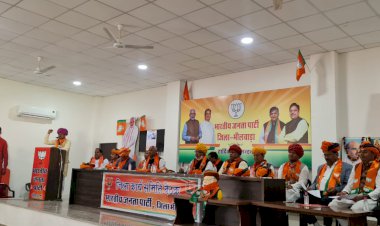 आमजन की सेवा एवं भाजपा कार्यकर्ताओं का मान सम्मान सदैव ऊंचा हो ऐसा काम करेगा संगठन- तेली