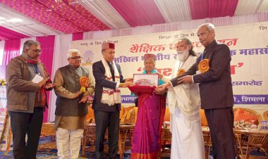 अखिल भारतीय राष्ट्रीय शैक्षिक महासंघ ने तीन शिक्षाविदों को किया शिक्षा भूषण पुरस्कार से सम्मानित