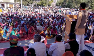 भाजपा ने राज्य सरकार की जनविरोधी नीतियों को लेकर बोला हमला, वक्ताओं ने कांग्रेस को जमकर कोसा