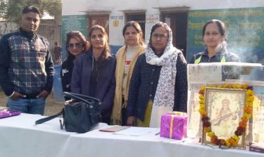 शिक्षक संध उपशाखा की सुनीता चौधरी को पुन: चुना गया अध्यक्ष