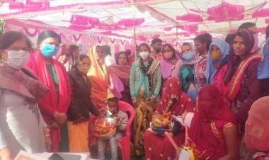 शिविर में मनाया बेटी जन्मोत्सव, गर्भवती की शिविर प्रभारी माया दीक्षित ने की गोद भराई