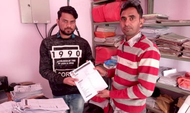 इंदिरा गांधी शहरी क्रेडिट कार्ड ऋण के लिए जमा करवाएआवेदन