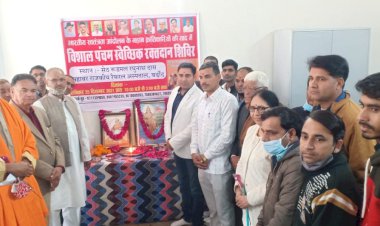 पंचम स्वैच्छिक रक्तदान शिविर का बहरोड़ विधायक ने किया शुभारंभ