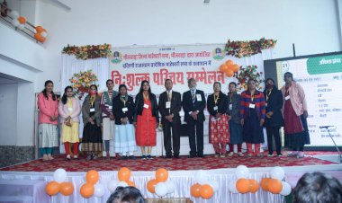 दो दिवसीय माहेश्वरी समाज का जीवनसाथी चयन हेतु राष्ट्रीय निशुल्क परिचय सम्मेलन का शुभारंभ