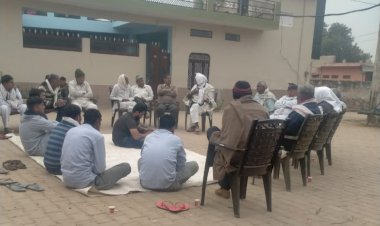 समाज में फैली कुरूति शराब बंदी को लेकर यादव समाज की बेठक आयोजित, शराब न पीने के लिए किया जागरूक