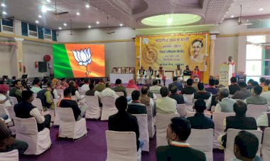 भारतीय जनता पार्टी अजमेर देहात का तीन दिवसीय प्रशिक्षण शिविर का हुआ भव्य समापन