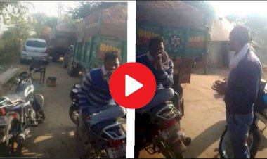 ओवरलोडिंग वाहनों से वसूली का वीडियो हो रहा वायरल, कामां की केपी ड्रेन पर स्थित पुलिस चौकी का बताया जा रहा वीडियो