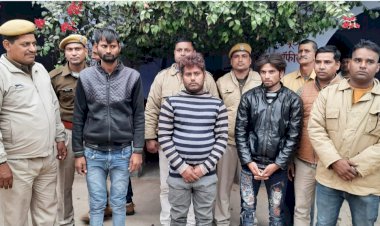 बीमा क्लैम के लालच में कलियुगी पुत्र ने सुपारी देकर अपने ही पिता की कर दी हत्या