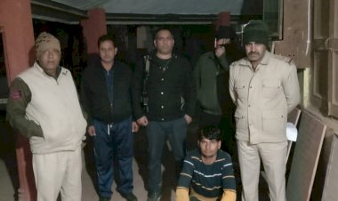 थानेसर कुरुक्षेत्र पुलिस ने नगर क्षेत्र में कार्यवाही कर पकड़ा ऑनलाइन ठगी का मुलजिम