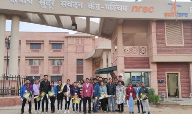 जियो इनफॉर्मेटिक विभाग के विद्यार्थियों ने लिया आरआर एससी इसरो में प्रशिक्षण