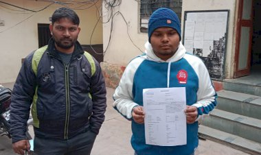 कम्प्यूटर साइंस के छात्र को झांसा देकर अज्ञात साइबर ठग ने ठगे 1.39 लाख