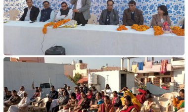 भाजपा अल्पसंख्यक मोर्चा भीलवाड़ा ने मनाया क्रिसमस स्नेह मिलन समारोह