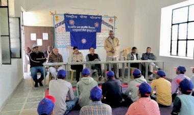 राजकीय सीनियर सेकेंडरी स्कूल में सात दिवसीय शिविर का हुआ आगाज, विद्यार्थियों ने किया श्रमदान