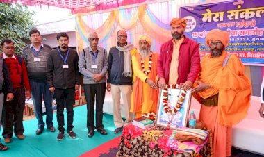 मेरा संकल्प संस्था की पहल, जाखल में 200 जरूरतमंदों को बांटी रजाइयां