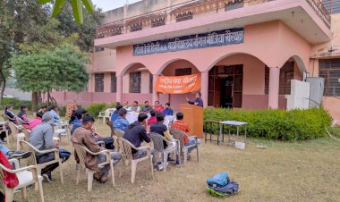 राष्ट्रीय सेवा योजना के पांचवें दिन हुए विभिन्न कार्यक्रम